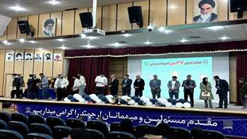 تجلیل از قهرمانان بیست و هفتمین المپیاد ورزشی دانشگاه سمنان در تالار امیرکبیر